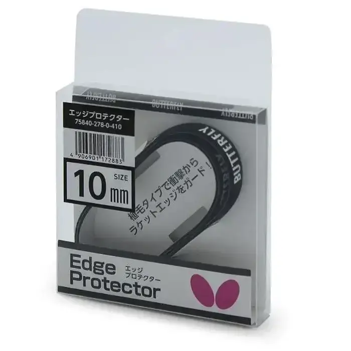 buuterfly edge protector 10mm (3) (1) قیمت و خرید نوار دور راکت بسته ای باترفلای