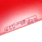 رویه دبل هپینس تین آرک 5 - Image 3