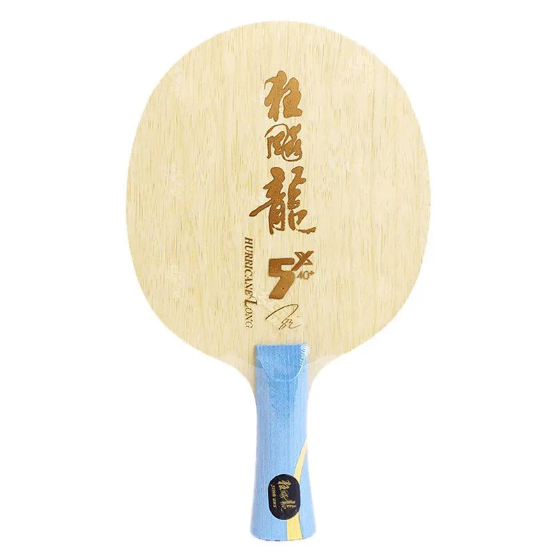 DHS Hurricane Long 5X (2) قیمت و خرید چوب راکت پینگ پنگ DHS دبل هپینس هاریکن لونگ ALC 5X