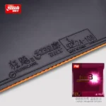 رویه دبل هپینس هاریکن 3 - Image 4