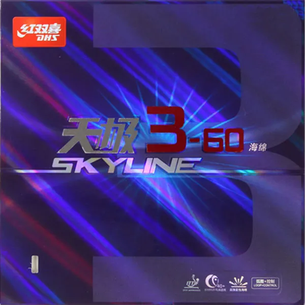 dhs skyline 3-60 (1)_1 قیمت و خرید رویه راکت DHS دبل هپینس اسکای لاین 60-3