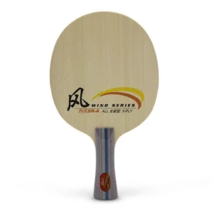 قیمت و خرید چوب راکت DHS ویند سری SR-A