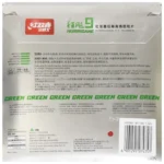 رویه دبل هپینس هاریکن 9 سبز - Image 2