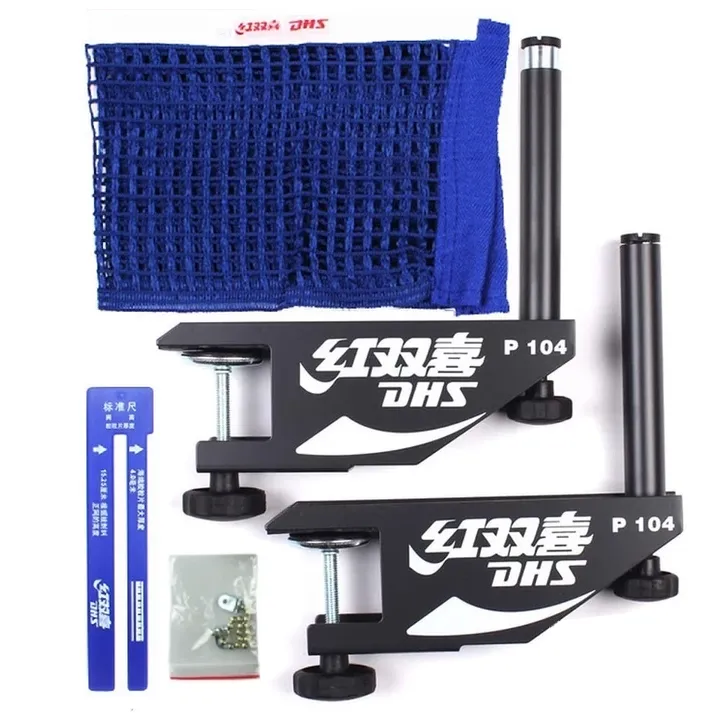 DHS-NET-P104 (2) قیمت و خرید تور و گیره پینگ پنگ دبل هپینس P104