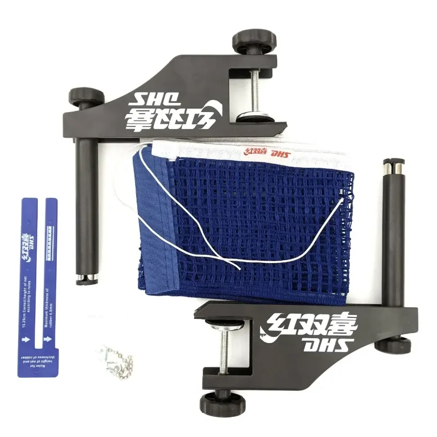 dhs-net-p145 (2) قیمت و خرید تور و گیره پینگ پنگ دبل هپینس P145