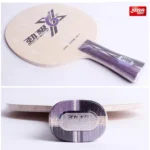 قیمت و خرید چوب راکت پینگ پنگ DHS دبل هپینس پاور.جی 6X