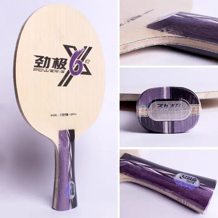 قیمت و خرید چوب راکت پینگ پنگ DHS دبل هپینس پاور.جی 6X